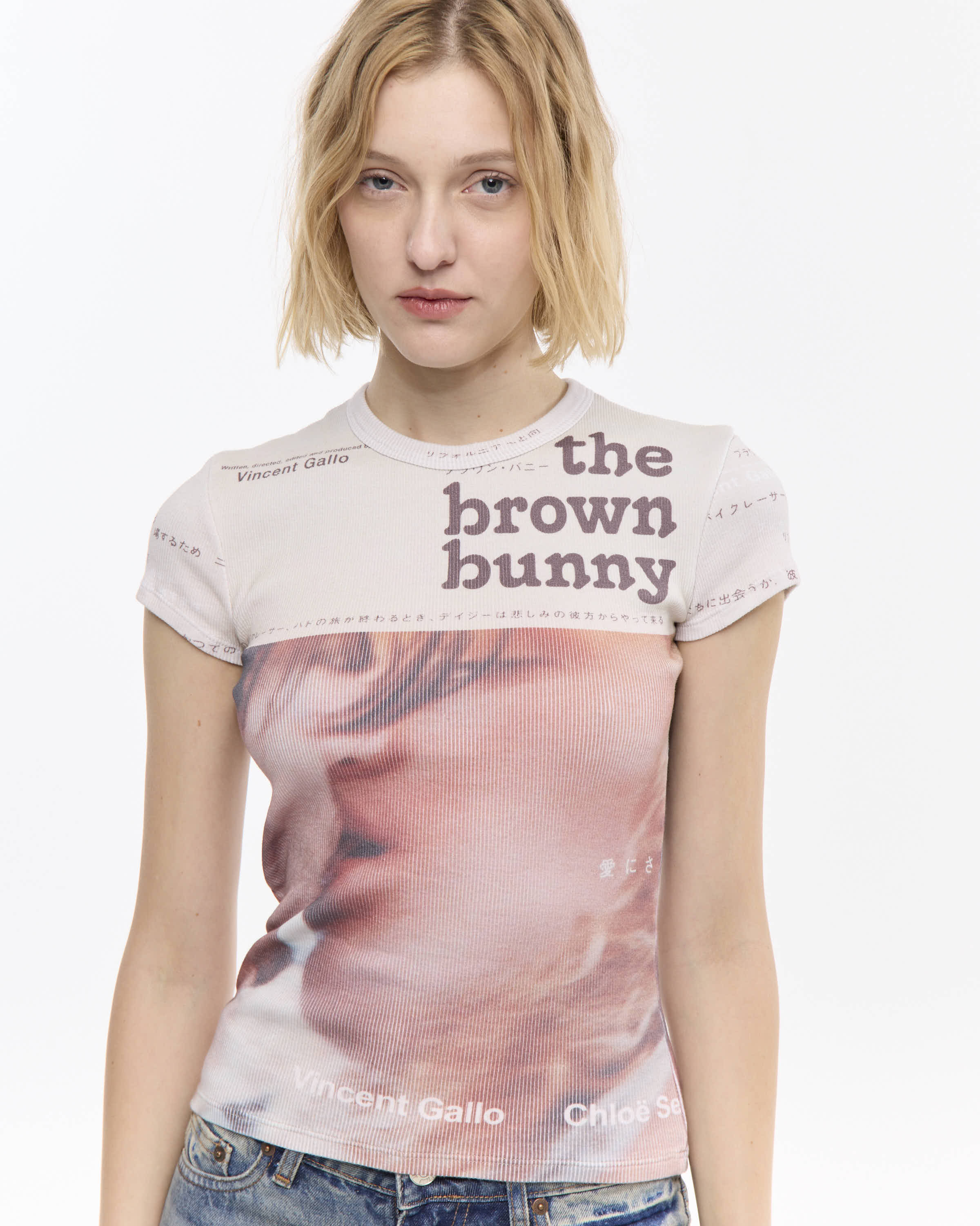 REMERA BUNNY