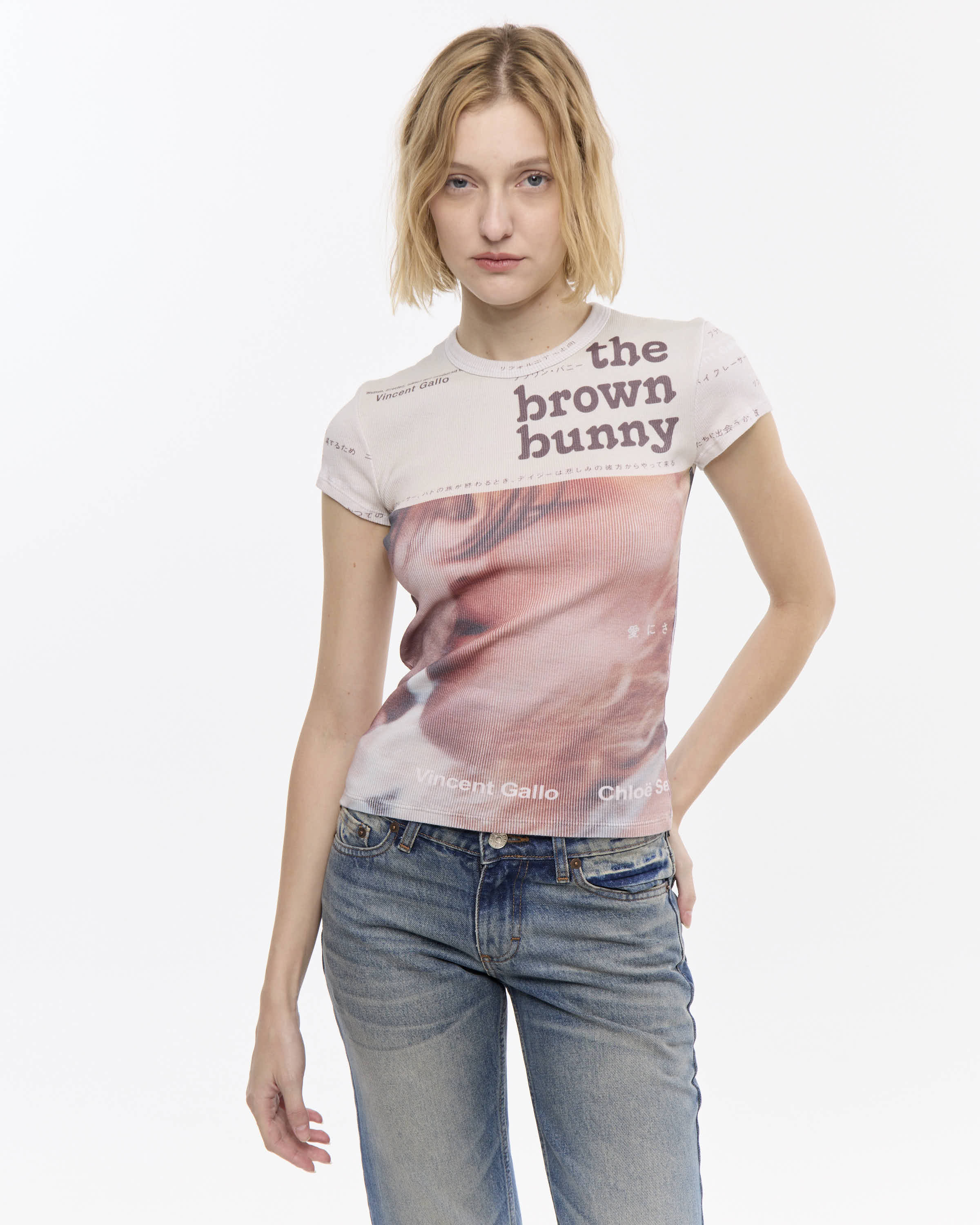 REMERA BUNNY